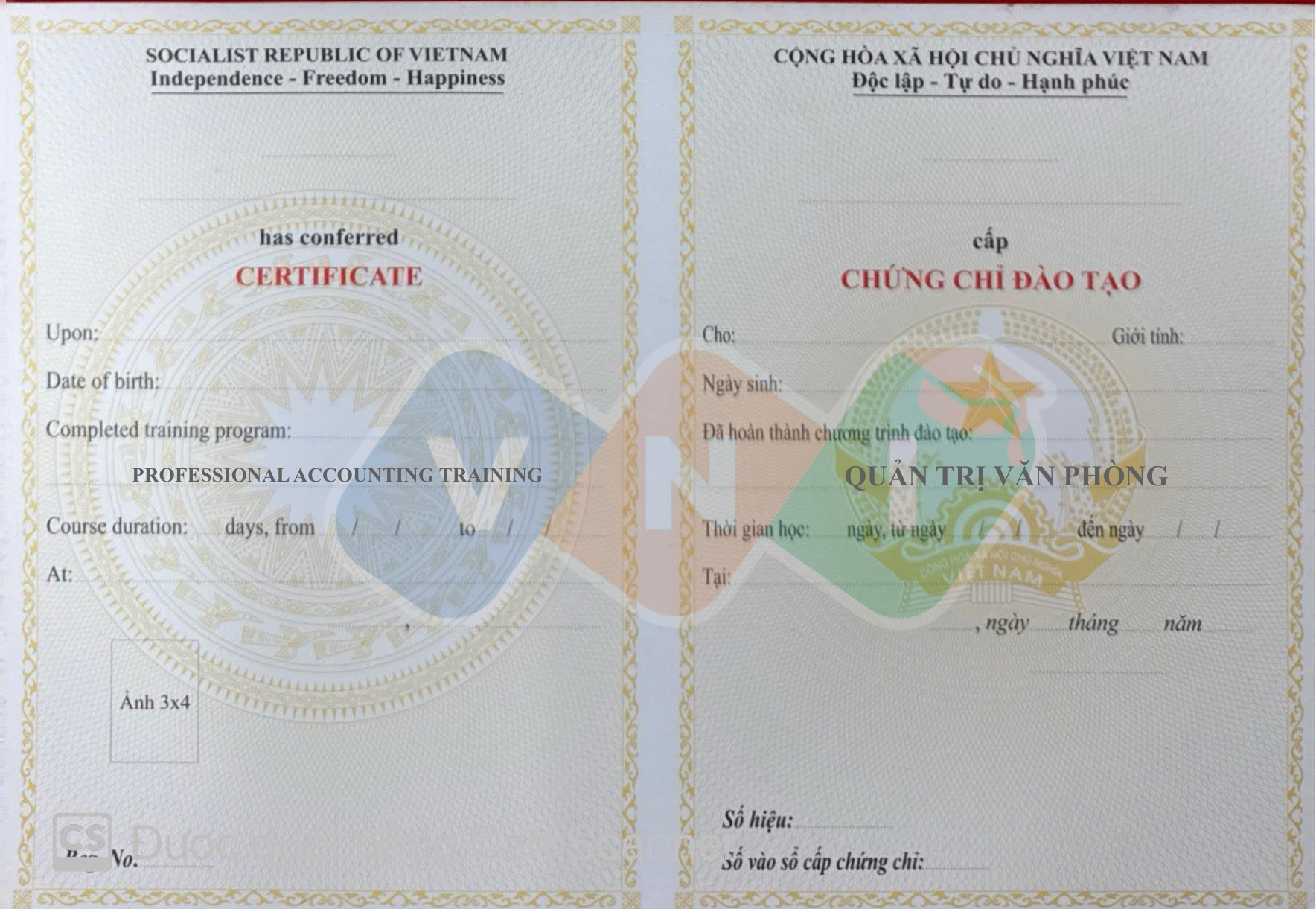 Mẫu chứng chỉ Chứng chỉ Quản trị văn phòng