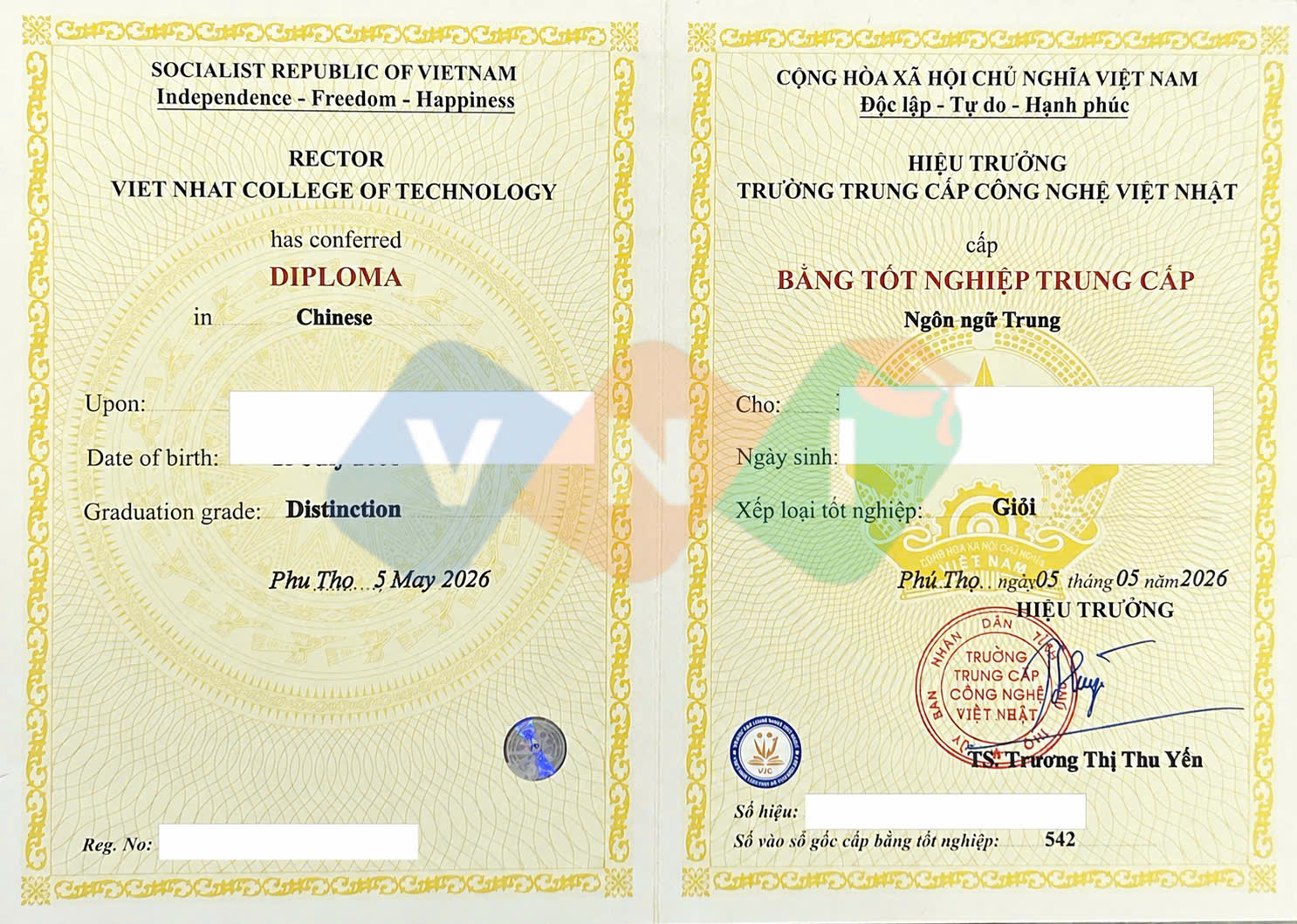 Mẫu chứng chỉ Trung cấp Tiếng Trung Quốc – Hệ 3 năm
