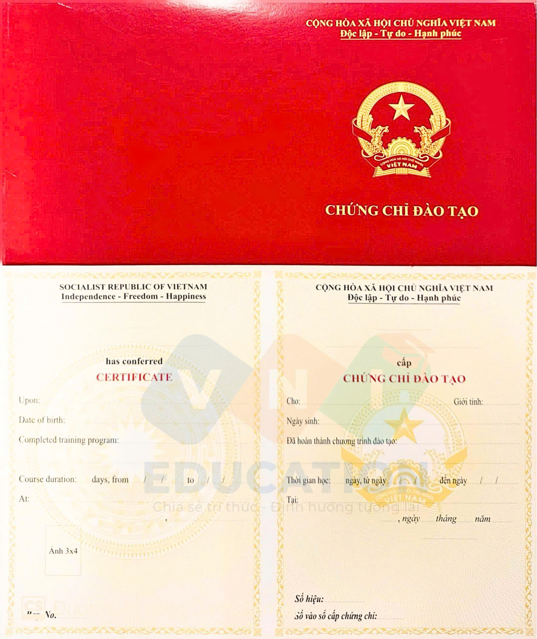 Mẫu chứng chỉ Chứng chỉ Nghiệp vụ buồng phòng