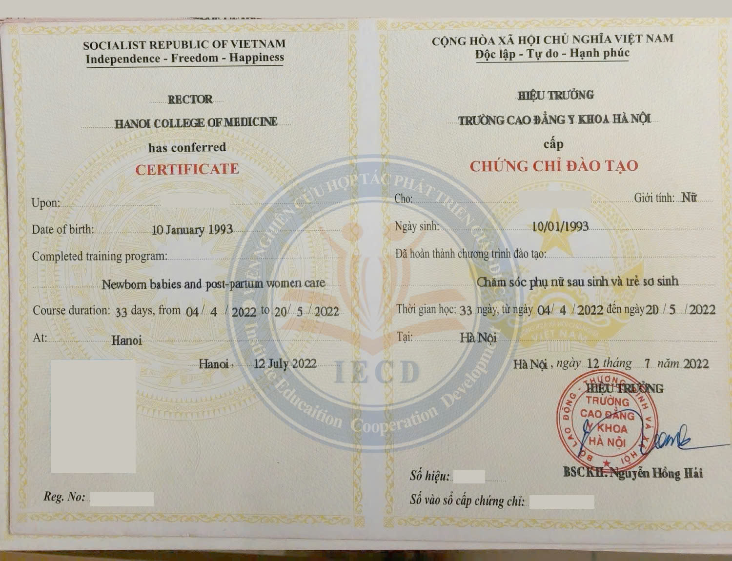 Mẫu chứng chỉ Chăm sóc phụ nữ sau sinh và trẻ sơ sinh