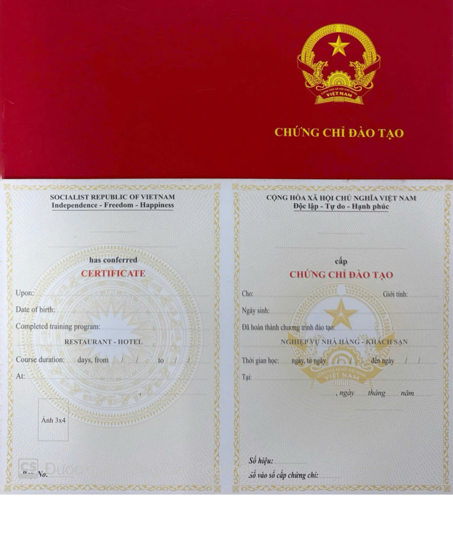 Mẫu chứng chỉ Nghiệp Vụ Nhà hàng - Khách sạn