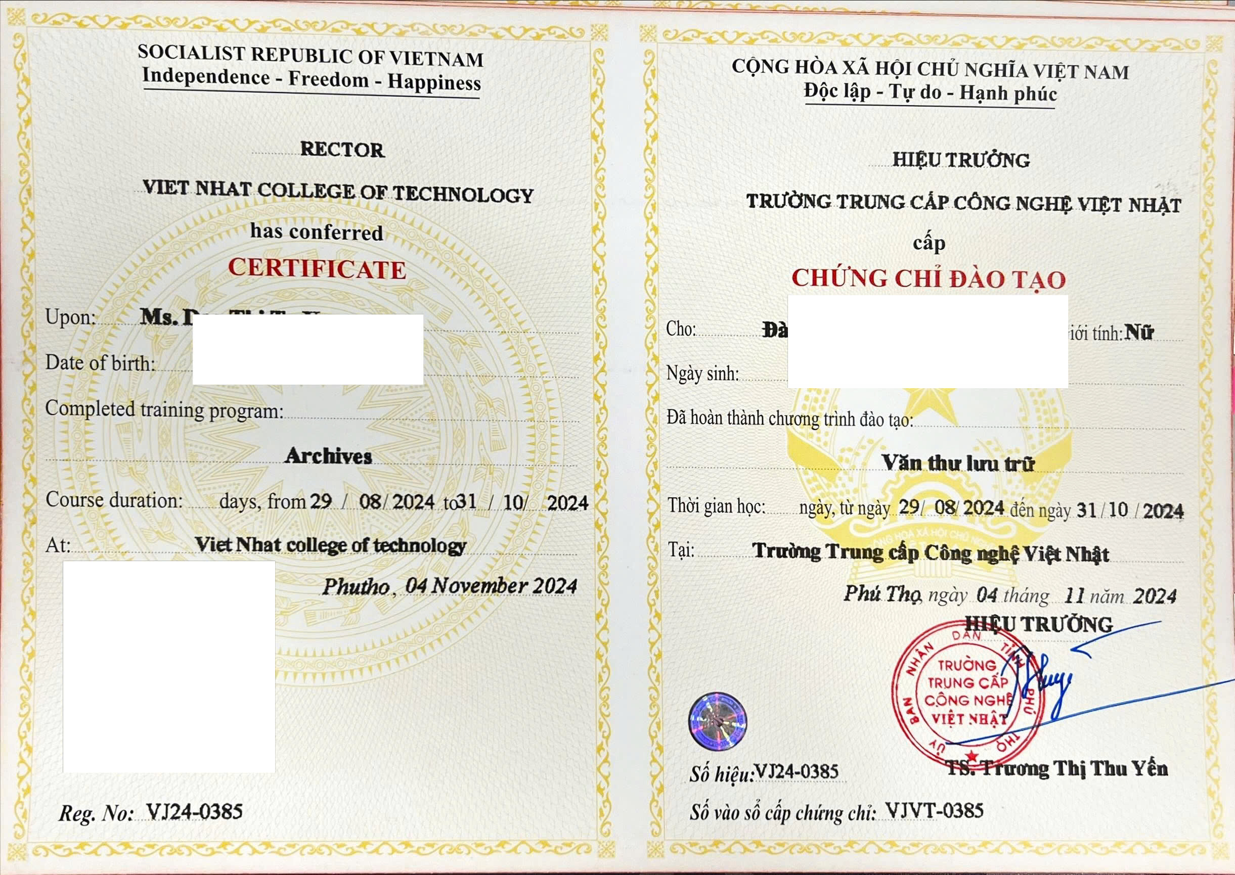 Mẫu chứng chỉ Văn thư lưu trữ